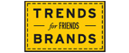 Скидка 10% на коллекция trends Brands limited! - Болохово